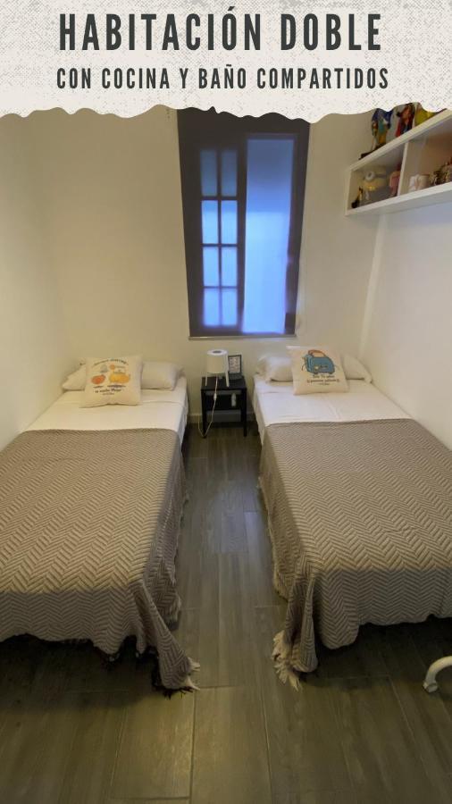 קדיז Habitaciones La Vina מראה חיצוני תמונה
